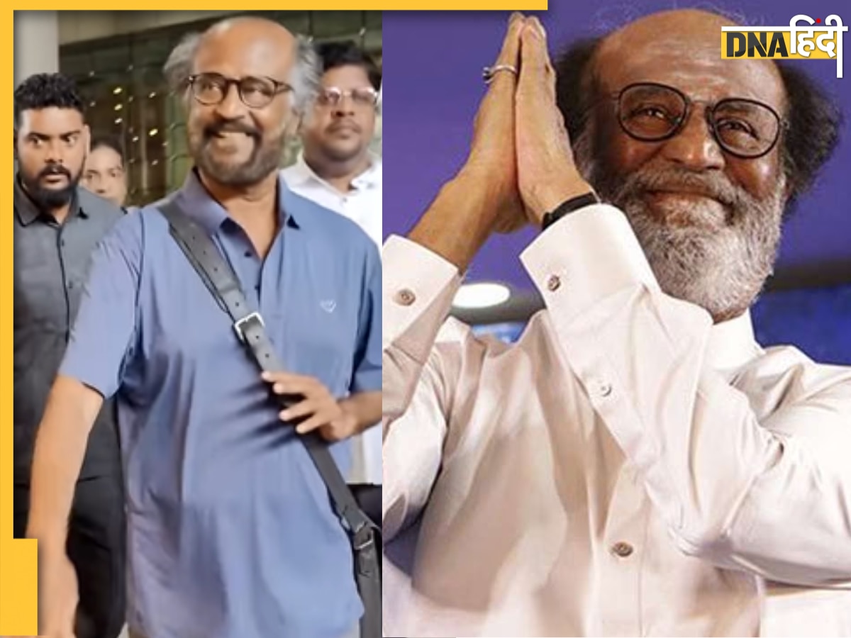 Rajinikanth की सादगी ने जीता फैंस का दिल, सिंपल लुक देख लोग बोले 'कोई महंगी कार नहीं, कोई ईगो ��नहीं'