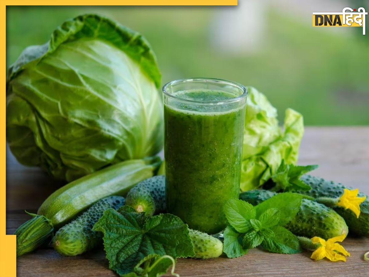 Cabbage Juice Benefits: नसों में जमा कोलेस्ट्राॅल को बाहर कर देगी ये हरी सब्जी, बालों के साथ मिलते हैं 5 फायदे