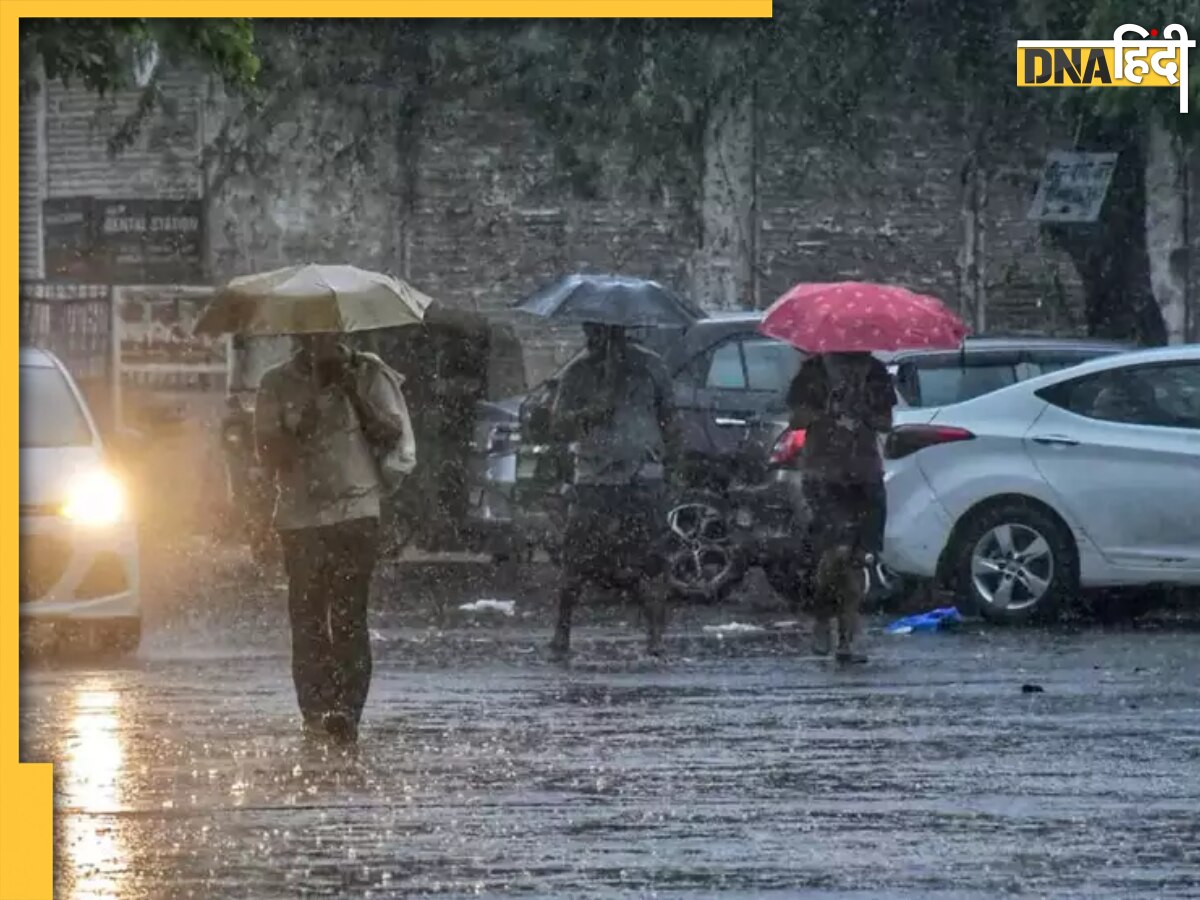 Weather Update: दिल्ली एनसीआर में फिर बरसे बादल, बारिश ने लोगों को दी भीषण गर्मी से राहत