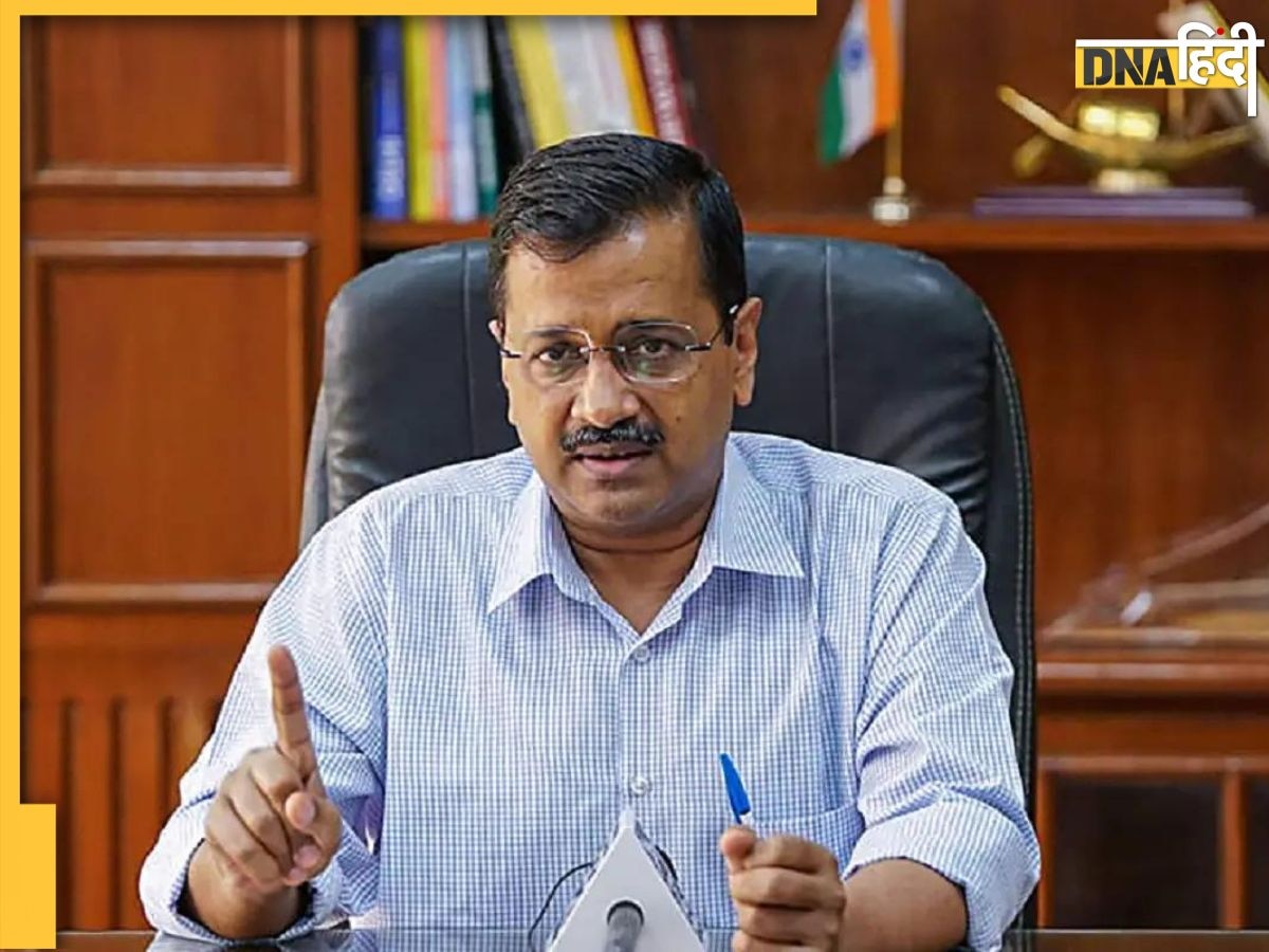 केजरीवाल बंगला रेनोवेशन मामले में दिल्ली HC ने सुरक्षित रखा फैसला, PWD अधिकारी दिया ये आदेश