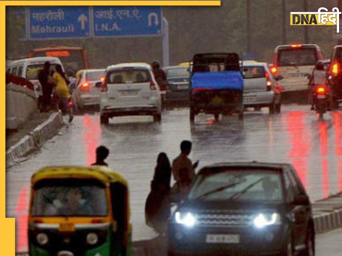 Weather Report: दिल्ली एनसीआर में हर दिन रंग बदल रहा मौसम, IMD ने की आंधी और बारिश की भविष्यवाणी