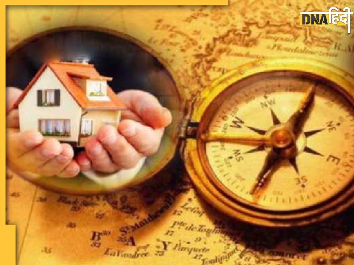 Vastu Tips: वास्तु के इन उपायों को करने से मानसिक तनाव से मिलेगी छुट्टी, जीवन में सुख-शांति का होगा आगमन