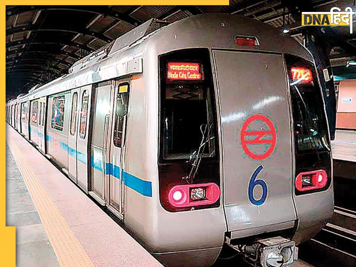 Delhi Metro में बिना टोकन या मेट्रो कार्ड के भी होगी सवारी, समझिए क्या है नया तरीका