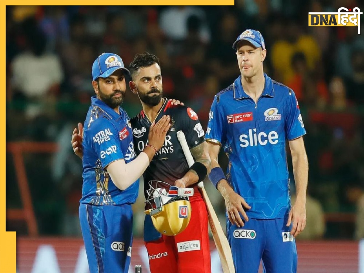 MI Vs RCB: वानखेड़े में रोहित शर्मा और विराट कोहली की जंग, फ्री में देखना है मैच तो जान लें काम की सारी डिटेल 