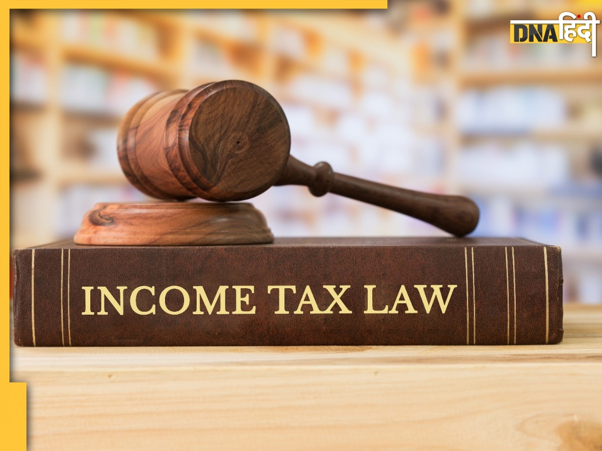 Income Tax Notice: इनकम टैक्स डिपार्टमेंट इन लोगों को भेज रहा नोटिस, कहीं आपके ऊपर भी तो नहीं गिरी है गाज