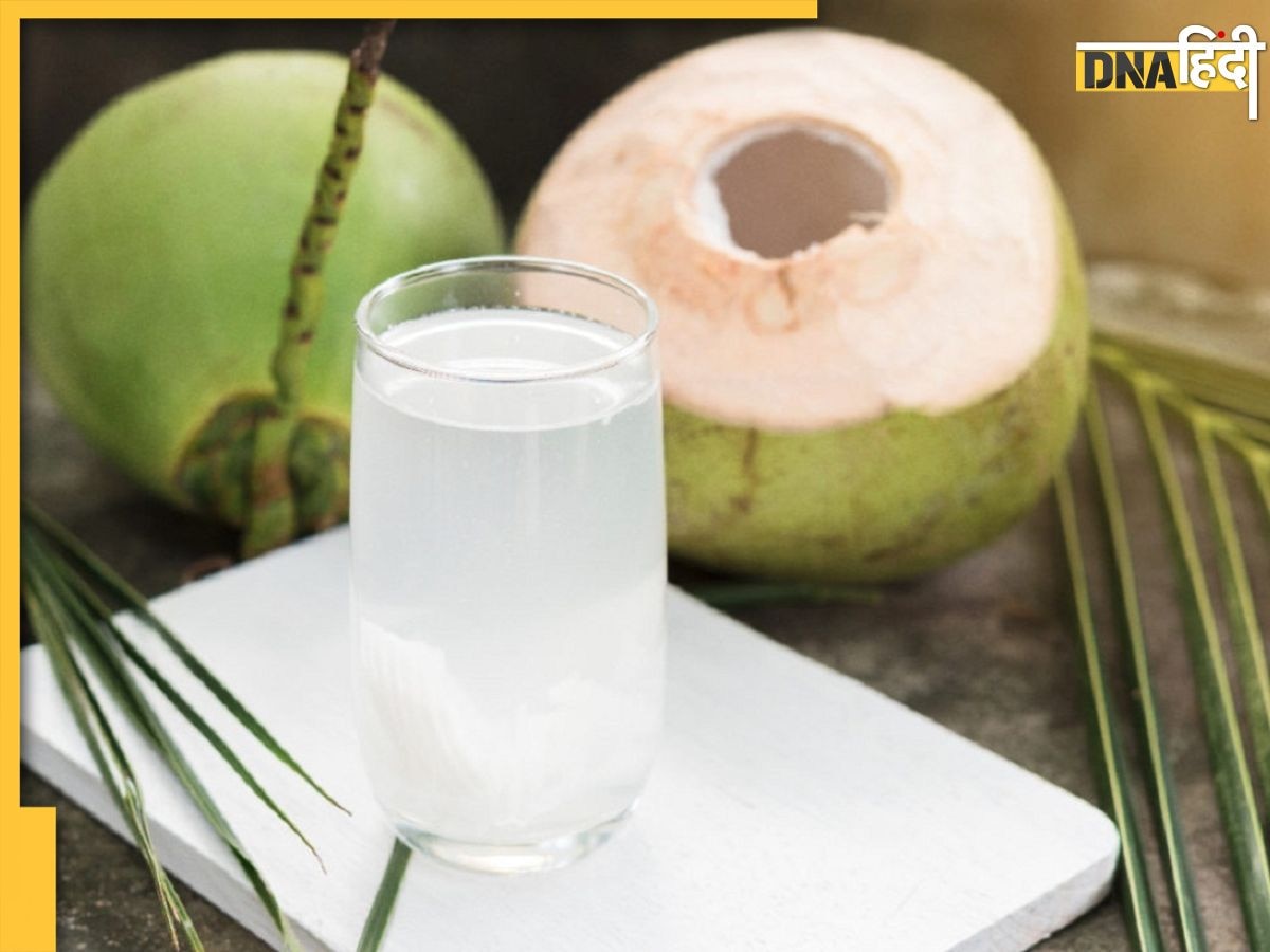 Tender Coconut Water: बंद नारियल में ऐसे देखें पानी है य�ा मलाई, बिना छीले ऊपर से देखने पर ही चल जाएगा पता