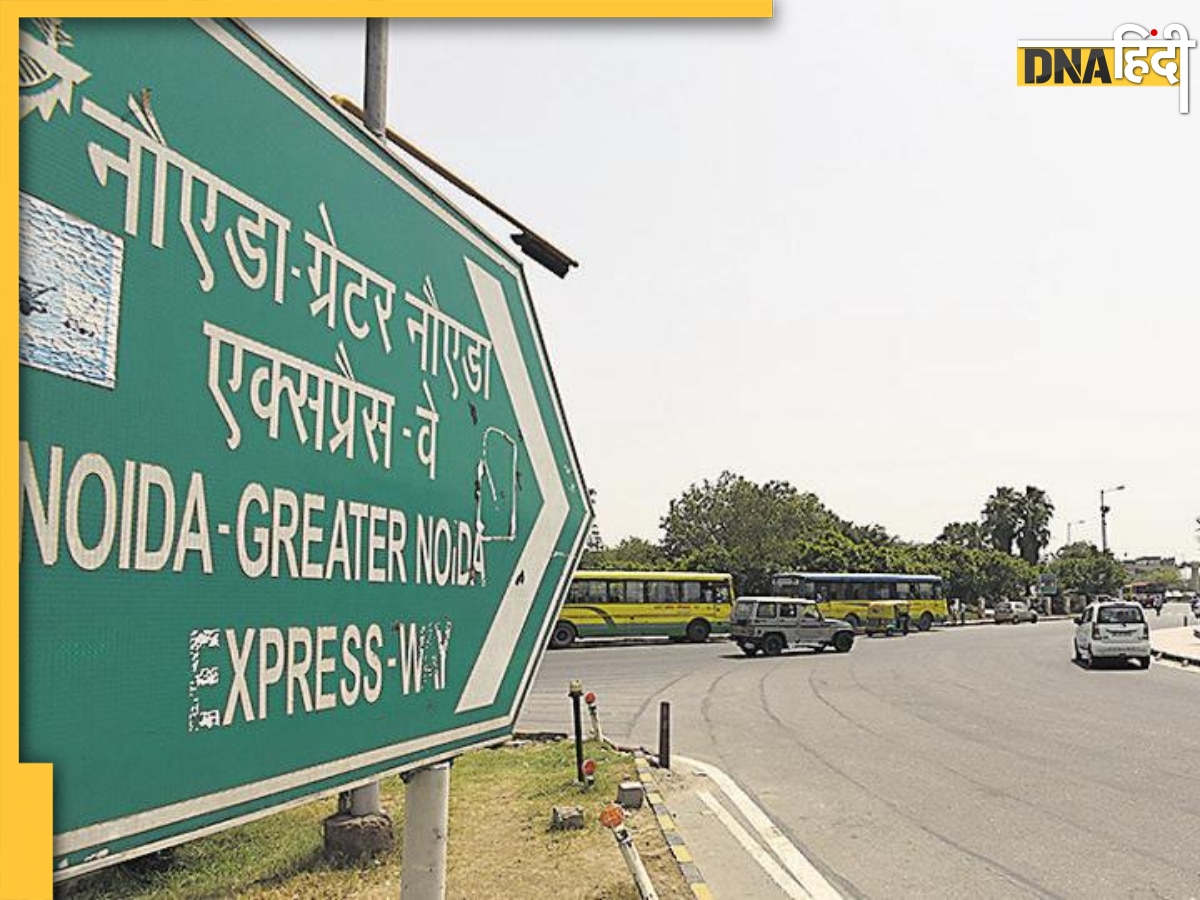 16 महीने देर ही सही पर अब 31 मई तक बन जाएगा Noida-Greater Noida Expressway का ये अंडरपास, मिलेगी जाम से बड़ी राहत