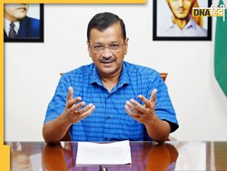 Delhi LG vs Kejriwal: सुप्रीम कोर्ट ने अरविंद केजरीवाल को बताया असली बॉस, 'चुनी हुई सरकार के पास हो नौकरशाही पर कंट्रोल का अधिकार'