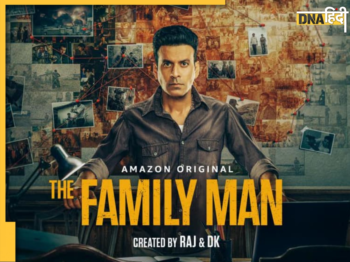 The Family Man 3 का कर रहे इंतजार, खुद Manoj Bajpayee ने बताया कब शुरू होगी शूटिंग, जानें डिटेल 