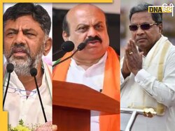 Karnataka Assembly Elections 2023: 13 मई को आएगा रिजल्ट, कांग्रेस, BJP और JDS के दिग्गजों की इन हॉट सीट पर सबकी नजर