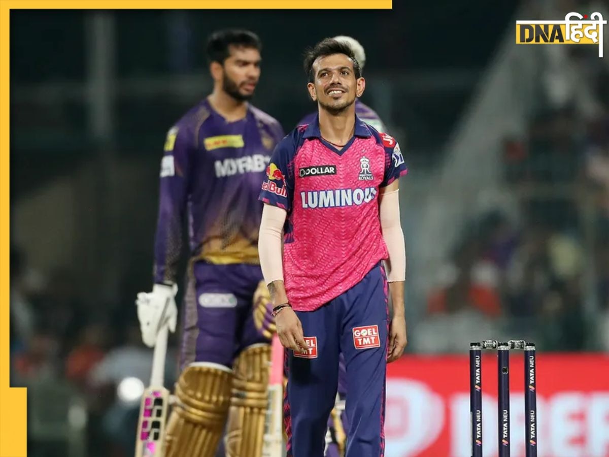 IPL 2023: Yuzvendra Chahal ने रचा नया कीर्तिमान, बने आईपीएल में सबसे ज्यादा विकेट हासिल करने वाले गेंदबाज