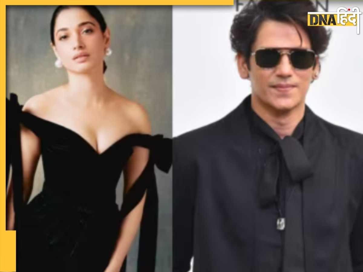 रूमर्ड बॉयफ्रेंड Vijay Varma के साथ फिर नजर आईं Tamannaah Bhatia, फैंस बोले 'जोड़ी हिट है'