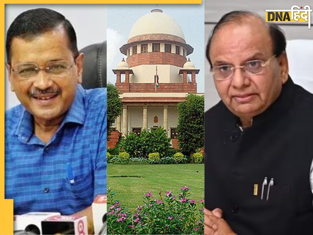 Delhi LG vs Kejriwal: ट्रांसफर पोस्टिंग मुद्दे पर फिर सुप्रीम कोर्ट प��हुंची केजरीवाल सरकार, कल ही बताया था दिल्ली का असली बॉस