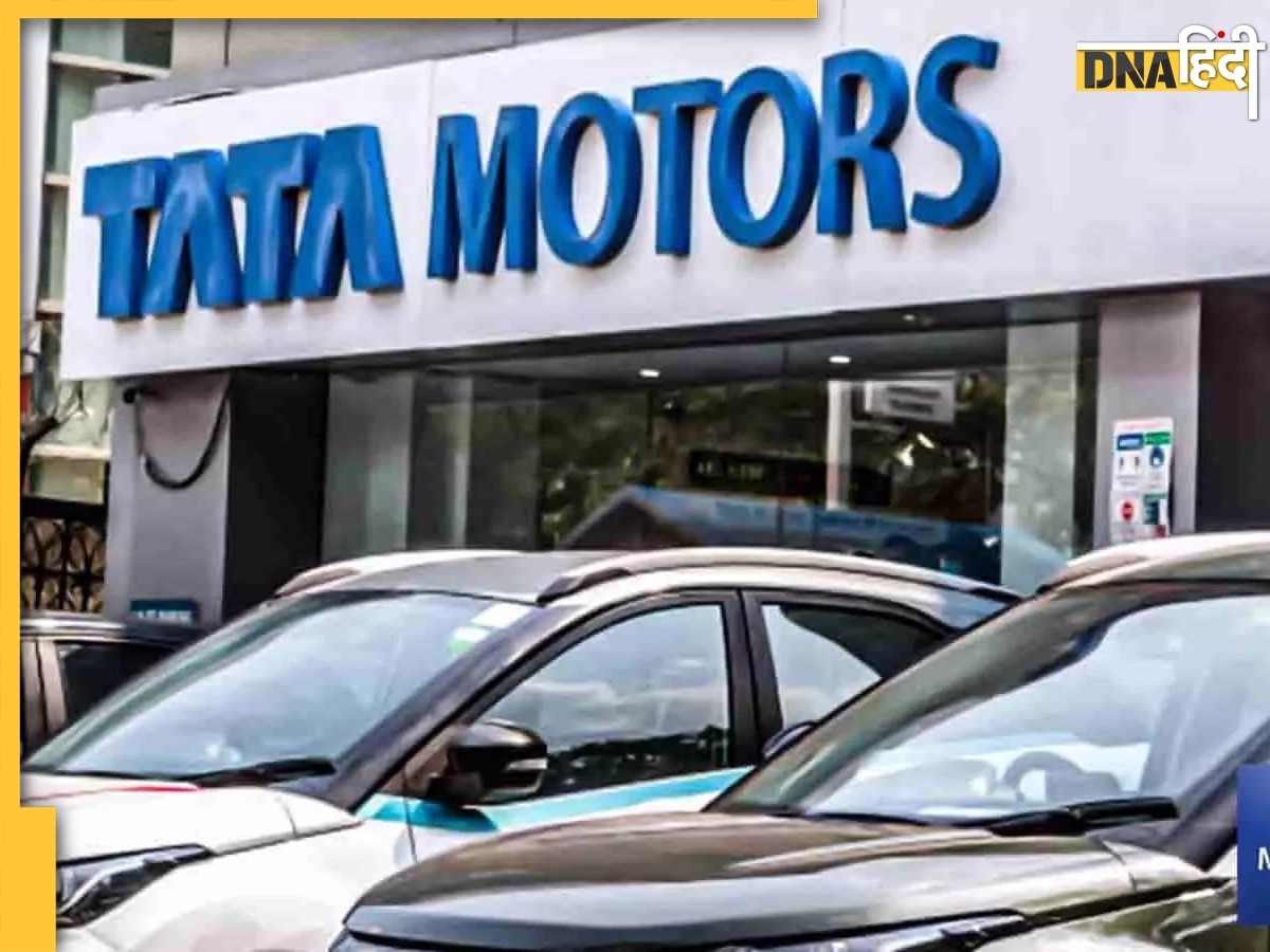 क्या अभी खरीदना चाहिए Tata Motors का शेयर या फिर करें इंतजार, पढ़ें एक महीने में शेयर कि कैसी रही चाल