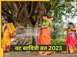 Vat Savitri Vrat 2023: आज वट सावित्री व्रत पर बन रहे हैं तीन दुर्लभ योग, सुहागिन महिलाओं के लिए हैं शुभ, जानें कैसे उठाएं