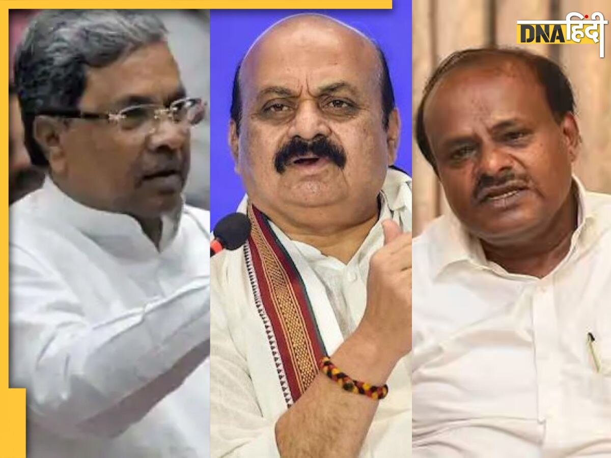 Karnataka Election Results 2023: क्या सच साबित होंगे Exit Polls के नतीजे, पढ़ें किसने किसे दिखाई बढ़त?