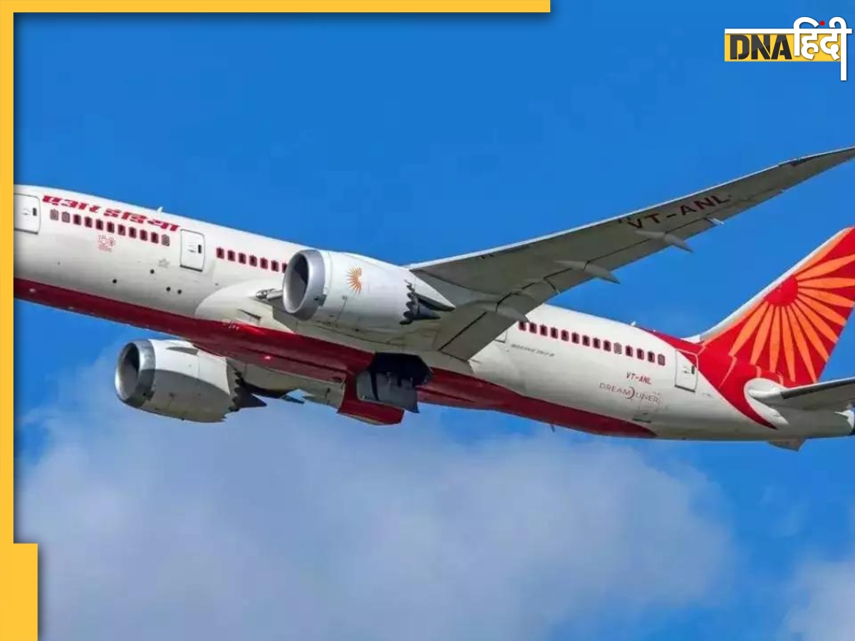 Air India Case: DGCA ने पायलट को 3 महीने के लिए किया ससपेंड, कंपनी पर 30 लाख रुपये का लगाया जुर्माना