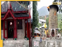 Hindu Temple: इस मंदिर में जाने से कतराते हैं लोग, दूर से ही जोड़ लेते हैं हाथ, जानें क्या है मंदिर से जुड़ी मान्यता
