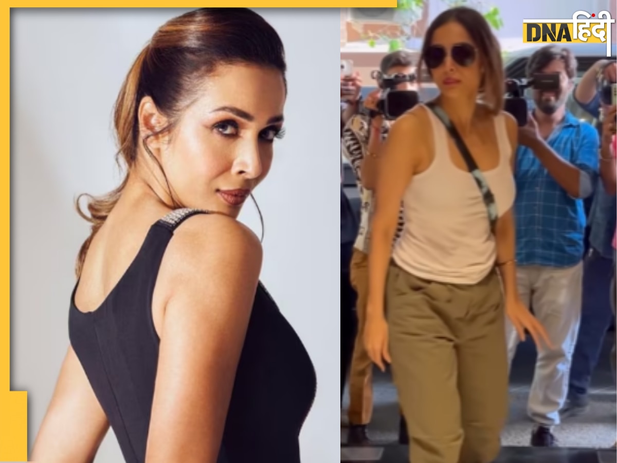 Malaika Arora: फोटो लेने के चक्कर में मलाइका से टकराया पपाराजी, भड़क गई एक्ट्रेस, viral video में देखें रिएक्शन  