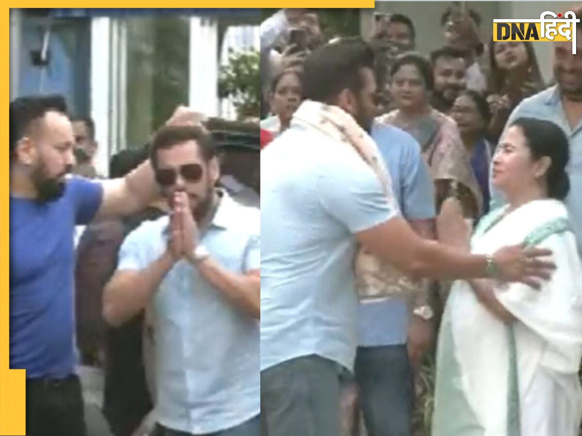 Salman Khan: कोलकाता में दीदी से मिले भाईजान, सीएम Mamata Banerjee ने किया जोरदार वेलकम, देखें Video