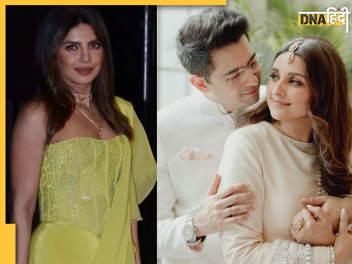 Parineeti Chopra Raghav Chaddha की सगाई में Priyanka Chopra ने पहनी ग्लैमरस ड्रेस, देखें पहली Photos