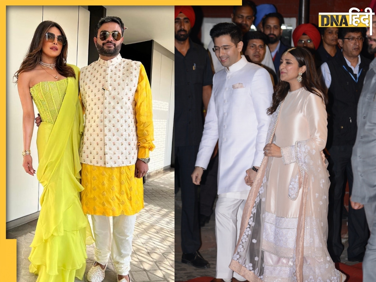 Priyanka Chopra ने दिखाईं Parineeti Raghav Engagement की इनसाइड Photos, देखें कैसी थी ये रॉयल पार्टी