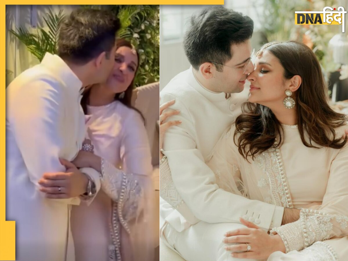 Parineeti Raghav engagement: परि पर राघव ने खूब लुटाया प्यार, कभी किया Kiss तो एक दूजे को किया हग, देखें पार्टी का Inside वीडियो