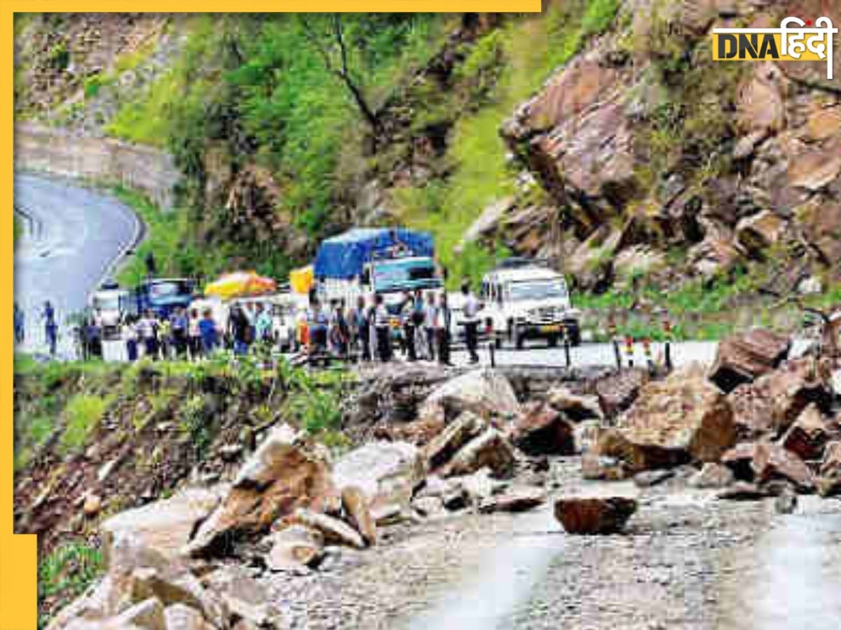 Uttarakhand Weather Alert Today: उत्तराखण्ड के इन 5 जिलों में यलो अलर्ट जारी, चारधाम यात्रा को लेकर रहें सतर्क