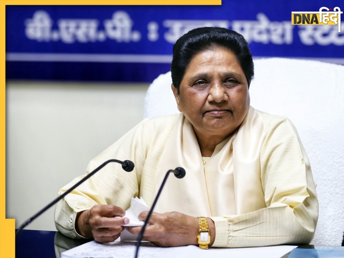 lok Sabha Election 2024: INDIA Bloc का हिस्सा नहीं बनेंगी Mayawati, BSP अकेले लड़ेगी लोकसभा चुनाव