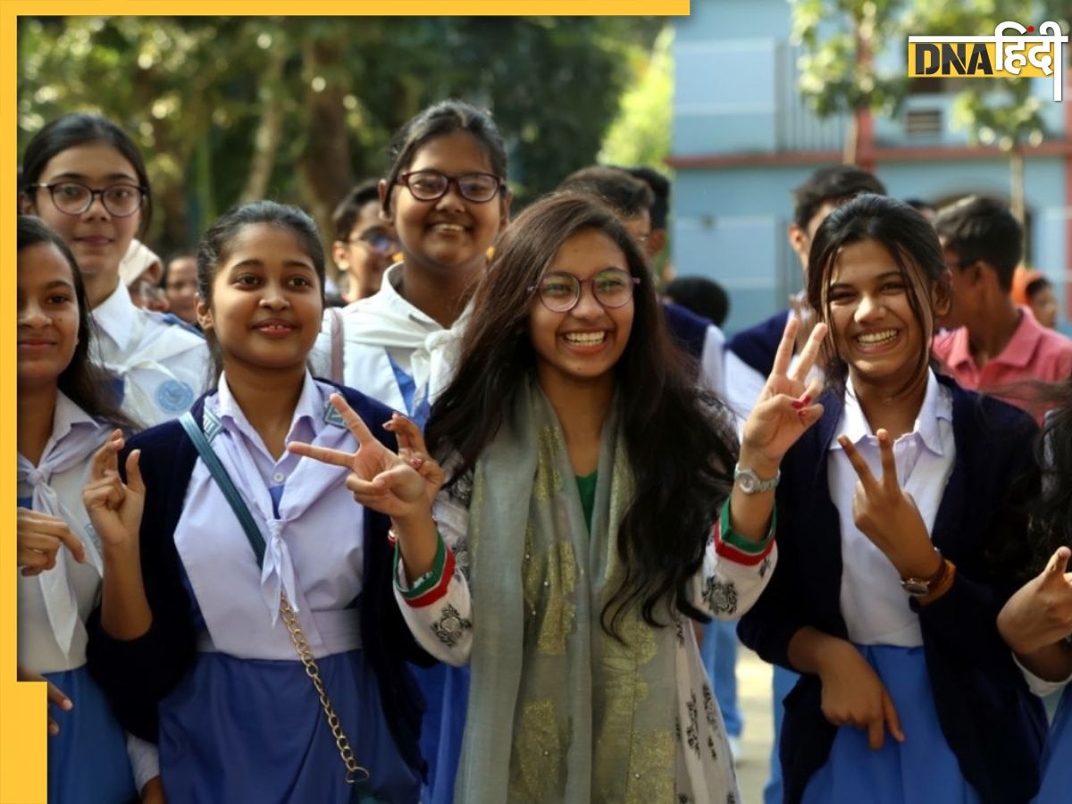 CISCE Result 2023: ICSE में 98.94 प्रतिशत और ISC में 96.93 प्रतिशत छात्र हुए पास, जानें कौन रहा 10वीं और 12वीं का टॉपर