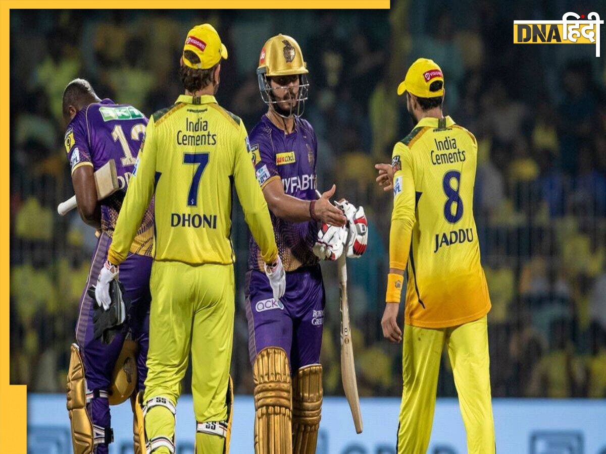 IPL 2023 Playoff: धोनी को इस साल ट्रॉ��फी उठाते नहीं देख पाएंगे फैंस, CSK के प्लेऑफ से बाहर होने के सारे समीकरण समझें यहां