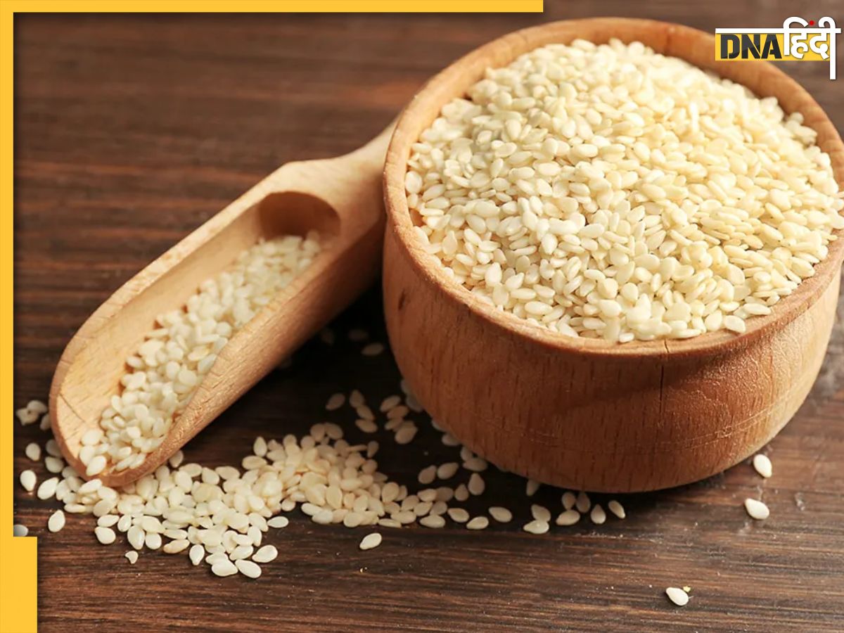 Sesame Seeds Reduce Cholesterol नर्व्स में चिपके कोलेस्ट्रॉल को निचोड़