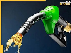 Petrol-Diesel Price Today: पेट्रोल-डीजल की कीमतों में कितना हुआ बदलाव, जानें यहां