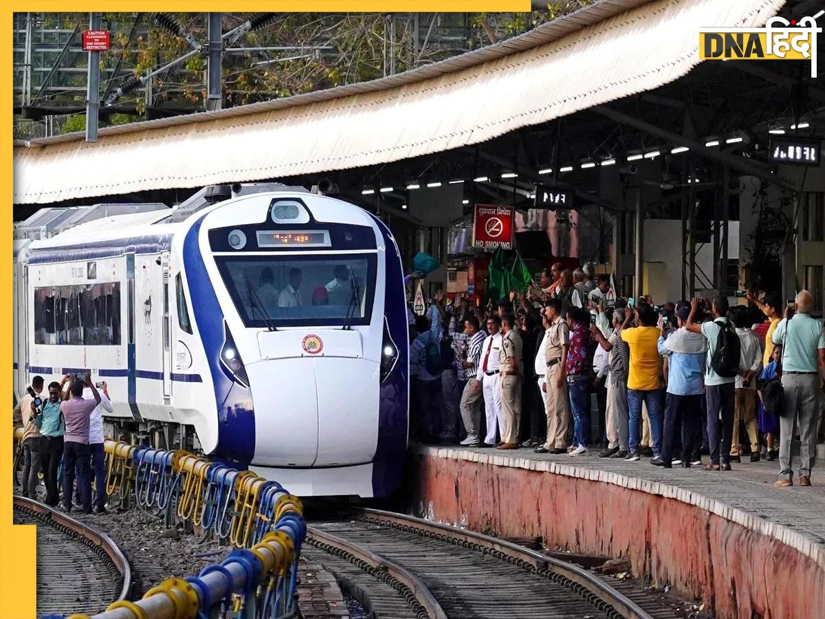 Vande Bharat Express: ​​इस रूट पर कम समय में पूरा होगा सफर, जोड़े गए 8 नए कोच