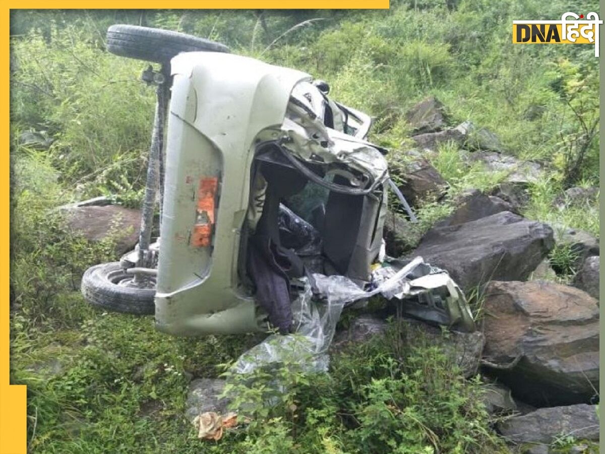 Road Accident: हिमाचल में फिर बड़ा हादसा, खाई में गिरी कार, पिछले 3 दिन में 9 लोगों की मौत