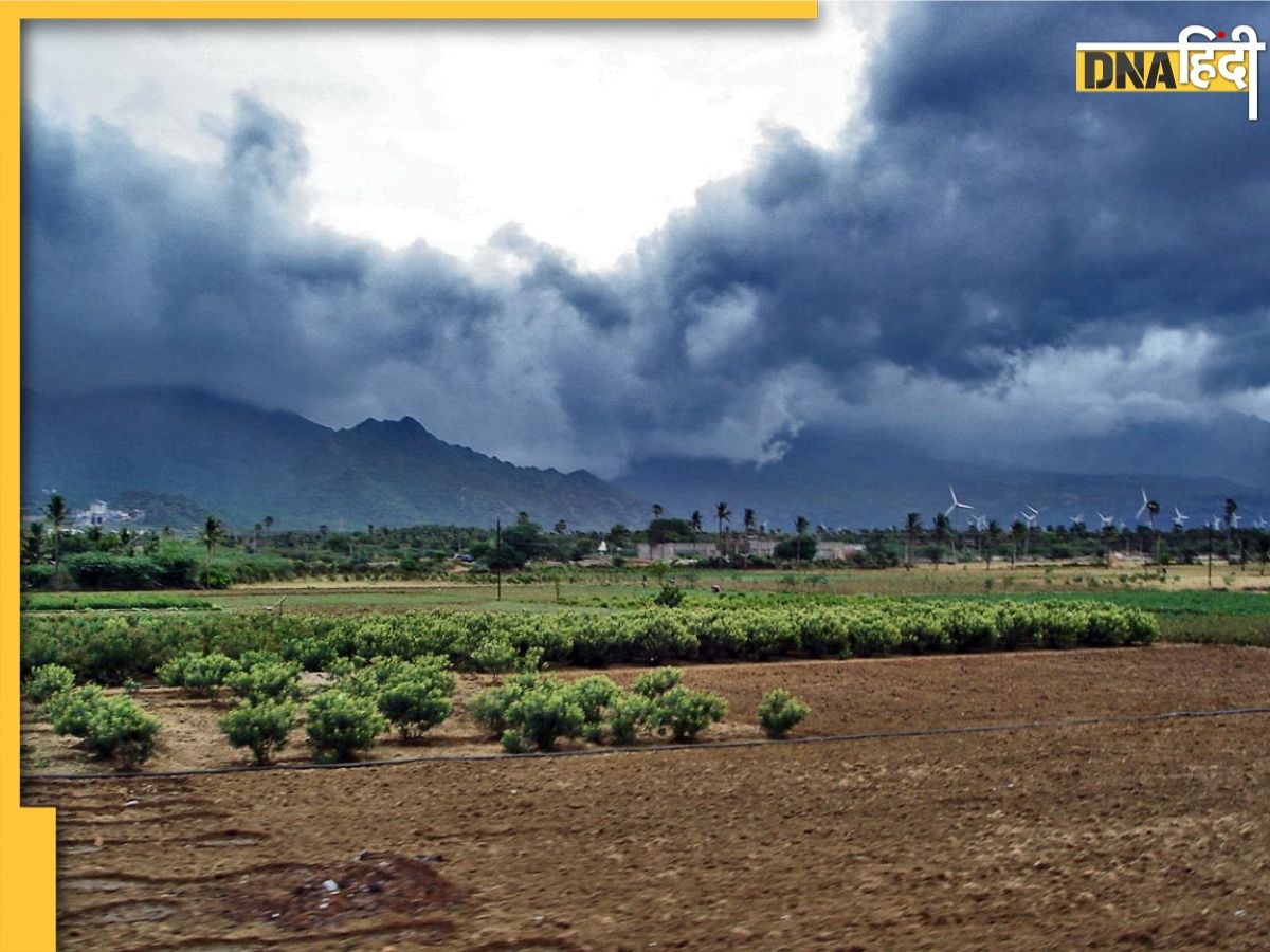 Monsoon Forecast 2023: गर्मी के बीच बुरी खबर, पढ़ें कितना लेट पहुंचेगा मानसून और क्या रहेगी आ��ने की तारीख