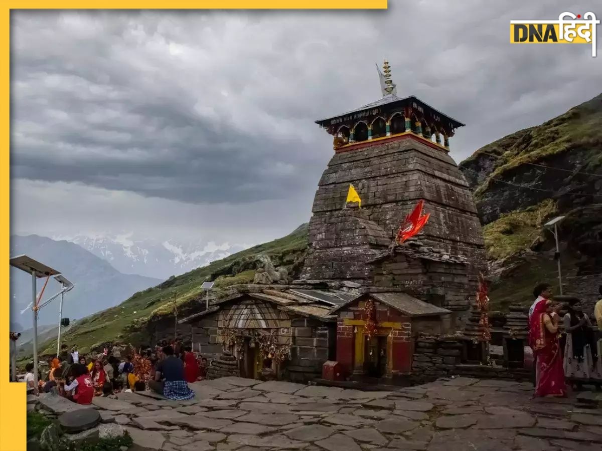 Tungnath Temple: धीरे-धीरे झुकता जा रहा है उत्तराखंड का तुंगनाथ मंदिर, ASI स्टडी में हुआ 6-10 डिग्री के झुकाव का खुलासा