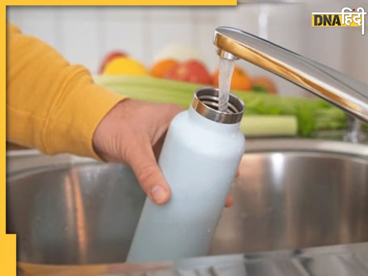 Water Bottle Cleaning: पानी की बोतल में जम गई है गंदगी तो अपनाएं ये आसान तरीका, बिना मेहनत चुटकियों में हो जाएगा चकाचक 