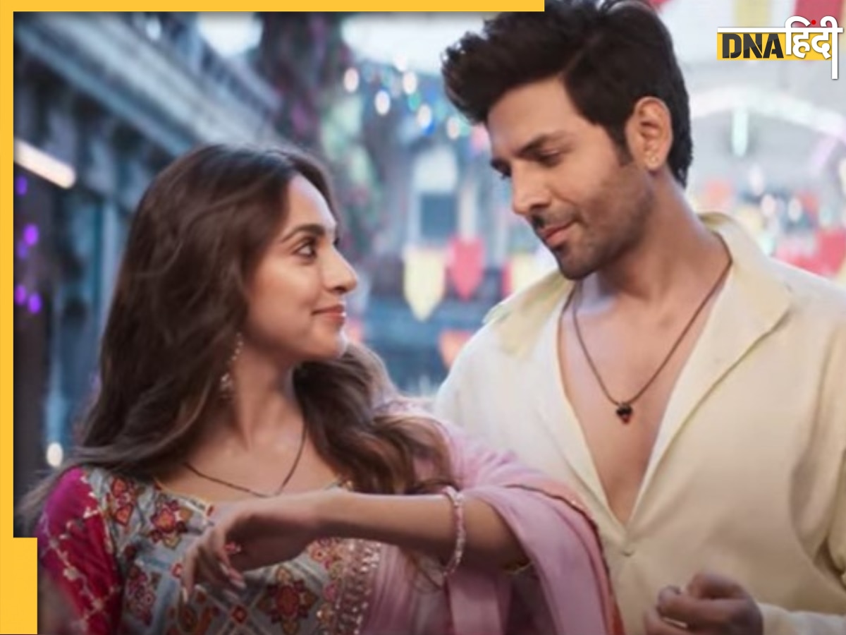 Satyaprem Ki Katha Teaser: Kiara Advani और Kartik Aaryan को जोड़ी को फैंस ने बताया 'सुपरहिट', टीजर में दिखी इंटेंस लव स्टोरी