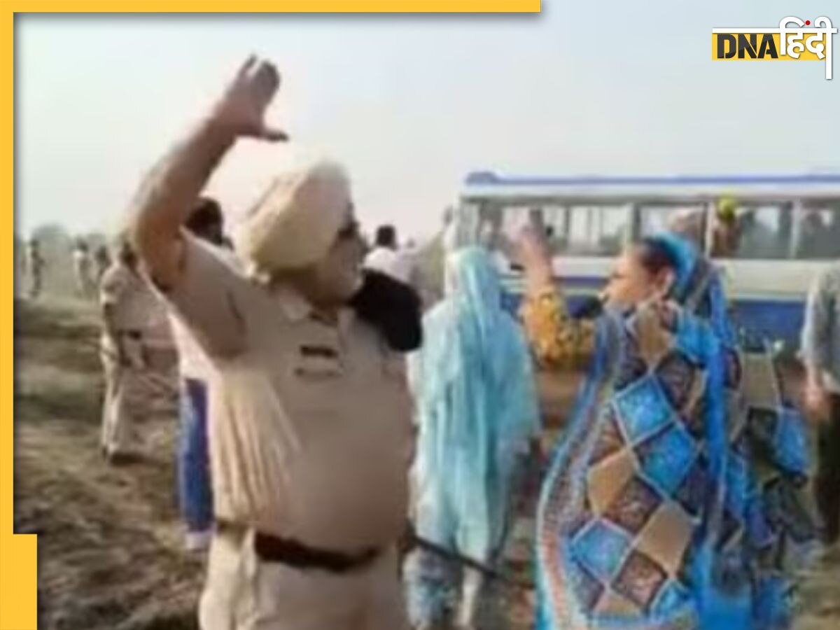 Punjab Police Video: विरोध कर रही थी महिला किसान, पंजाब पुलिस के सिपाही ने मारा थप्पड़, देखें वीडियो