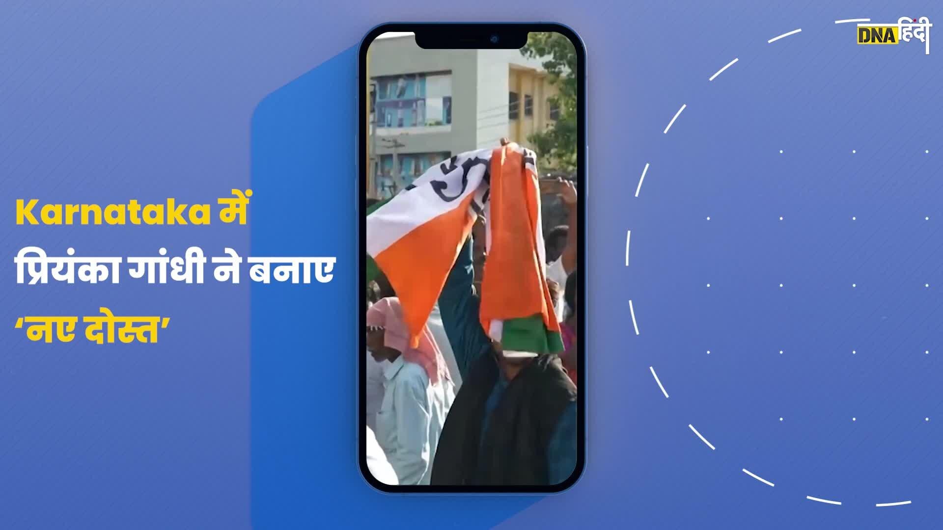 Video: मिलिए प्रियंका गांधी के नए दोस्तों से!