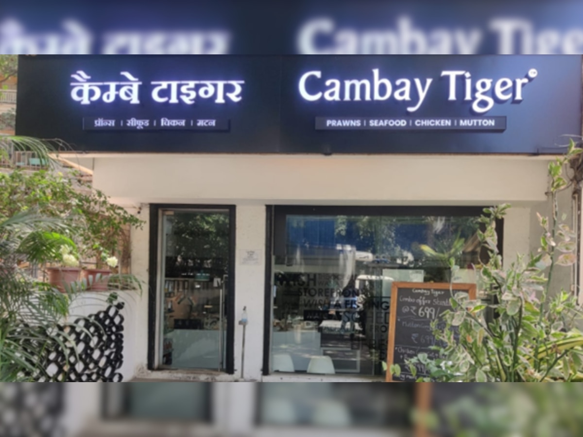 Cambay Tiger's Seafood & Meat Empire grows with the launch of its Gurugram store