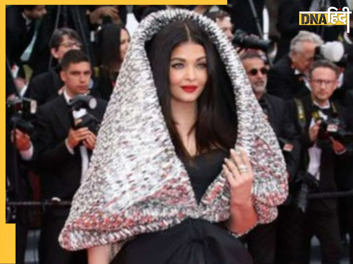 Cannes 2023 में Aishwarya Rai Bachchan का रेड कार्पेट लुक देख चकराया लोगों का सिर, बोले 'टिन का foil चुरा लिया क्या'