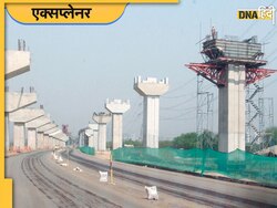 Delhi Dwarka expressway: कैसा दिखता है देश का पहला एलिवेटेड एक्सप्रेसवे, कितना हुआ तैयार? ज��ानिए इसके बारे में सबकुछ