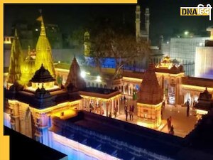 Kashi Vishwanath Corridor: काशी विश्‍वनाथ धाम में रात को ठहर सकेंगे बाबा भोलेनाथ के भक्त, जानिए क्या है नई सुविधाएं