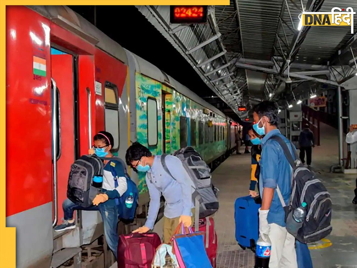 नहीं लगाने पड़ेंगे एजेंट्स के चक्कर, इस तरह आसानी से बुक करें Train Tatkal Ticket