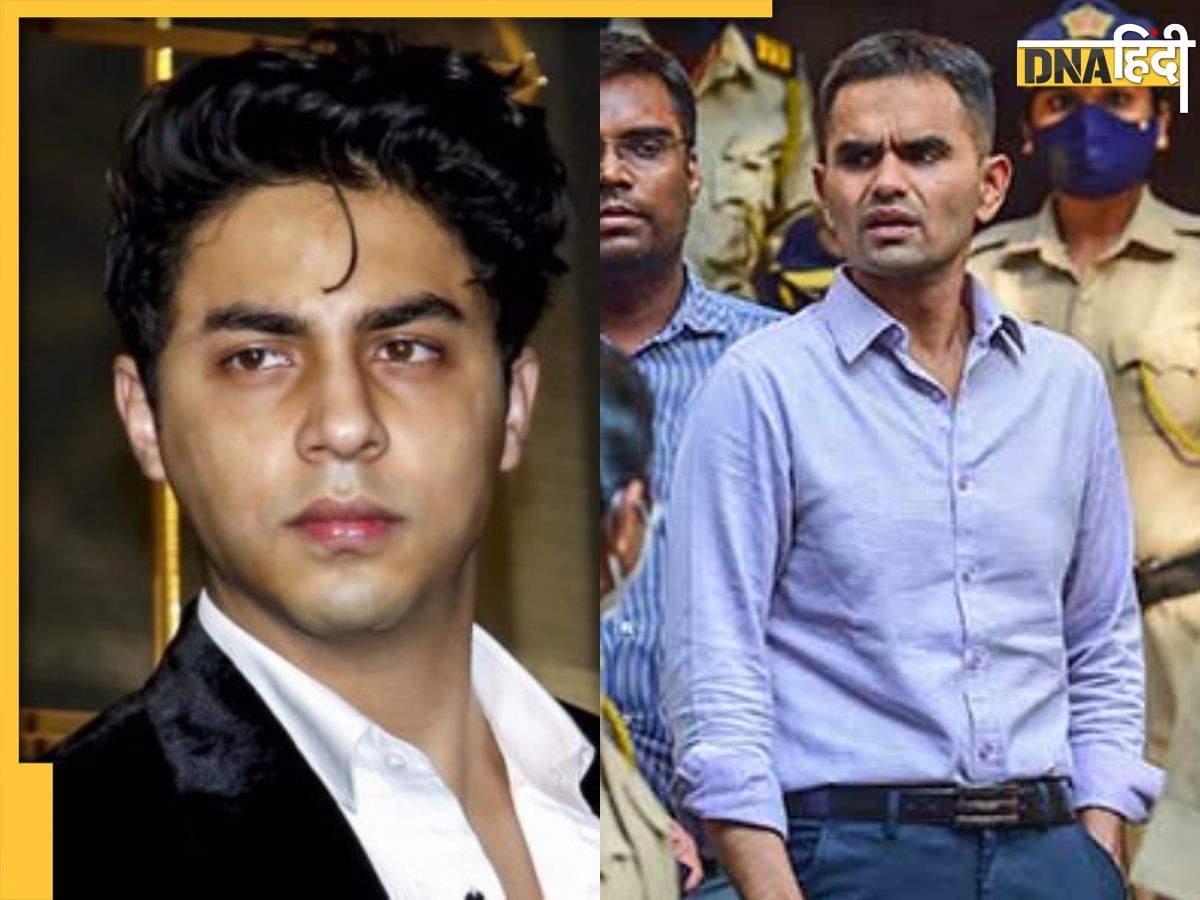 Aryan Khan Drugs Case: 'लुका-छिपी का खेल बंद करें, केस डायरी दिखाएं', समीर वानखेड़े मामले में HC ने CBI को लगाई फटकार