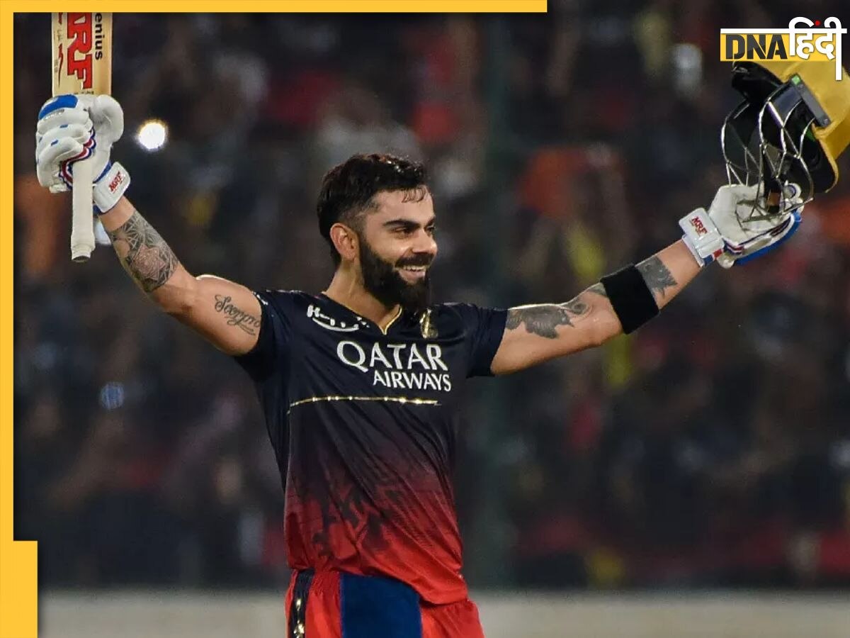 IPL 2023: पाकिस्तान से मिला Virat Kohli को प्यार, 100 मार��ने पर इस खतरनाक गेंदबाज ने ठोका 'किंग' को सलाम