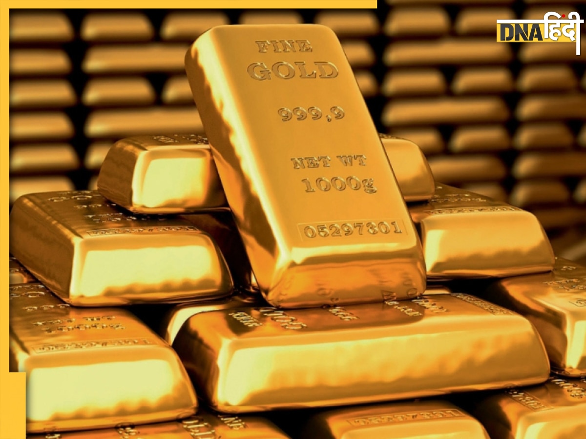 Gold-Silver Price Today: आज भी सोने-चांदी की कीमतों में आई गिरावट, जानें लेटेस्ट भाव