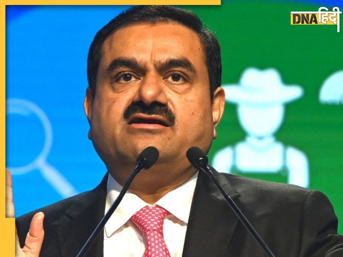 Adani Hindenburg Saga: हिंडनबर्ग मामले में अडानी ग्रुप को सुप्रीम कोर्ट से मिली बड़ी राहत, एक्सपर्ट कमेटी को जांच में नहीं मिले हेराफेरी के सबूत